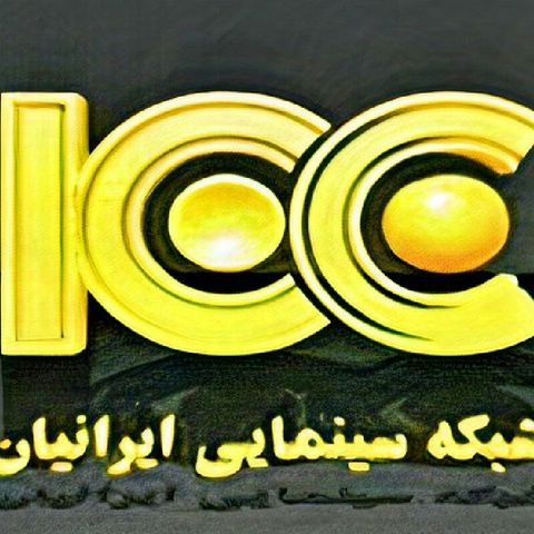 Episode 4 - Programs Of ICC Fm