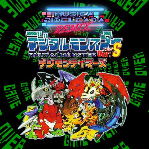 Digital Monsters Ver.S: Digimon Tamers (Sega Saturn)