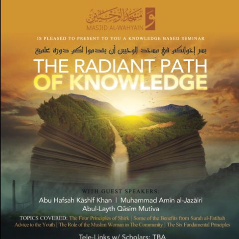 Four Principles of Shirk - Lesson 3 | Abu Hafsah Kāshif Khan