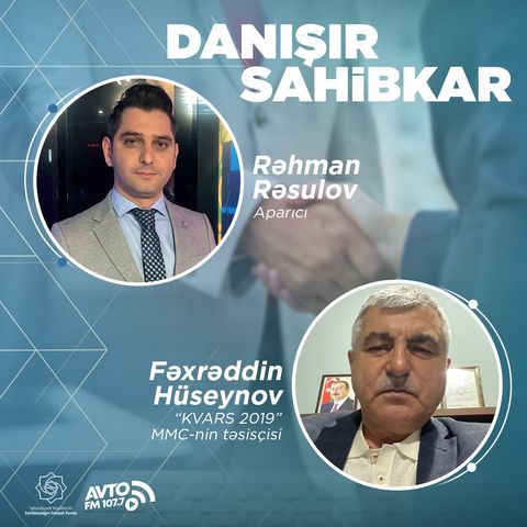 Sahibkarlıq subyektlərinin kredit müraciətlərinin dəyərləndirilməsi I Danışır Sahibkar