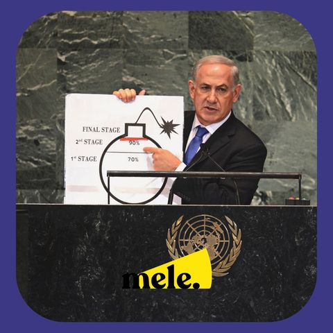 Essere Benjamin Netanyahu