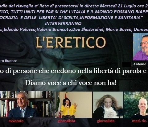 Associazione l'Eretico - Angelo Giorgianni, Edoardo Polacco, Dottori Pasquale Bacco e Domenico Biscardi, Dea, Valeria Brancato.