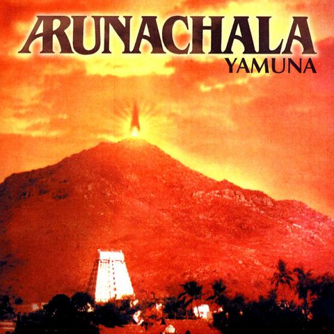 1 - Yamuna-Arunachala: Tsur Mishelo