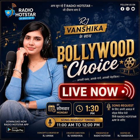 Bollywood Choice