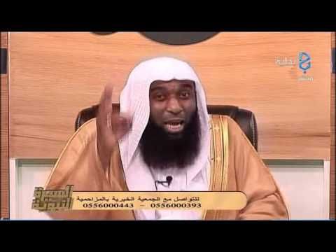 الحلقة الرابعة - بدر المشاري - السيرة النبوية
