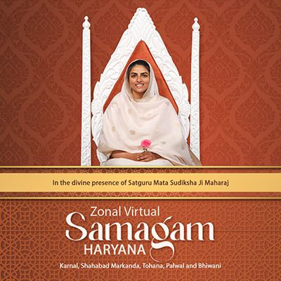 Haryana Zones: September 01, 2021 -Discourse by Satguru Mata Ji