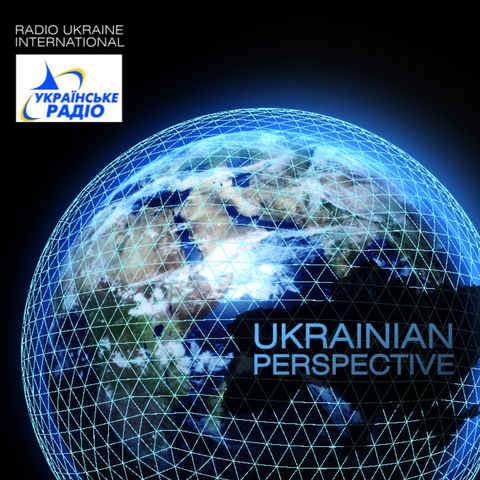 Ukrainian Perspective: 25.04.2018