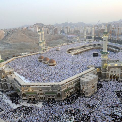 Approfondimenti - Il pellegrinaggio alla Mecca