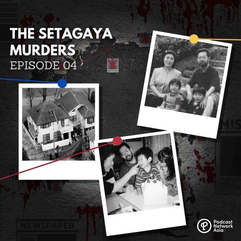 The Setagaya Murders