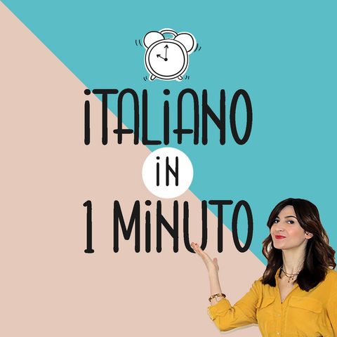 Esiste la pronuncia perfetta in italiano?