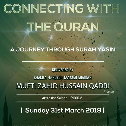 Connecting with the Qur'an - A Journey through Surah Yaseen