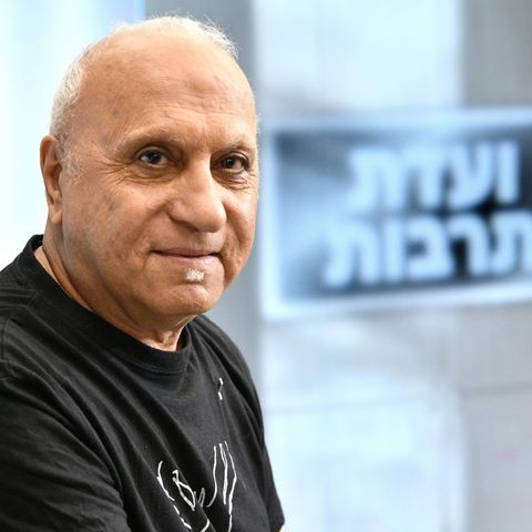 "אני רוצה שהנכדים שלי יגדלו במקום טוב יותר. אני עוד מקווה שאני ואתה נשנה את העולם"