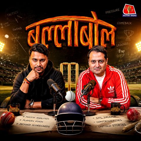 Copertina del podcast