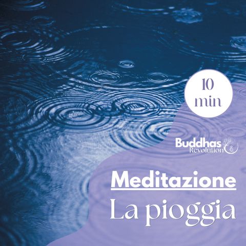 La pioggia