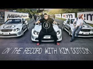 On The Record w  Kim DotCom - What is K.IM & KDC Token