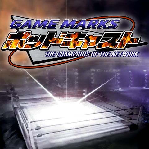 Online Pro Wrestling: The Champion of The Network