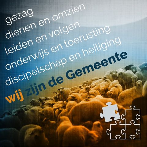 07-03 Wij zijn de Gemeente (13e)