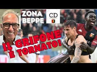 ZONA BEPPE - Il GRIFONE è tornato problemi davvero risolti PALLOTTA MERCATO GIOCO con Beppe Nuti