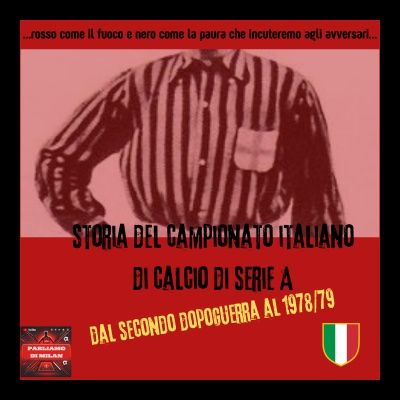 Serie A story: 1948/49