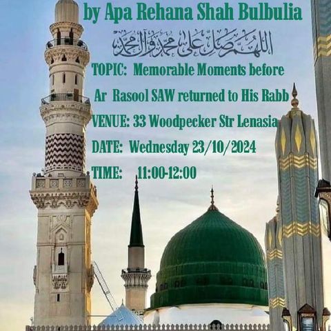 Live Recording Of Monthly SEERAH 🌷 UST.Rehana (RSB)