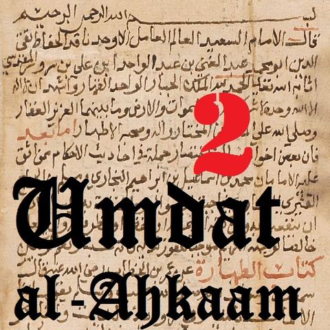 UA2: The Hadeeth of 'Umar About Intentions