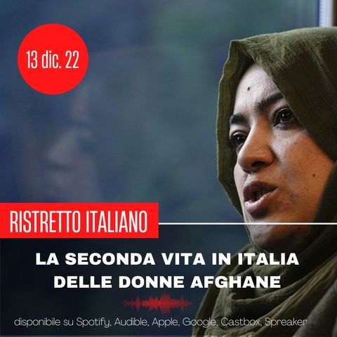 Ristretto Italiano - 13 dicembre 2022