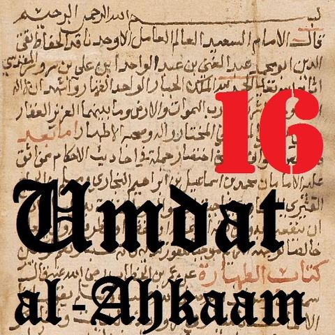 UA16 Janaabah: Post-Intercourse Impurity (Part 3 of 3)