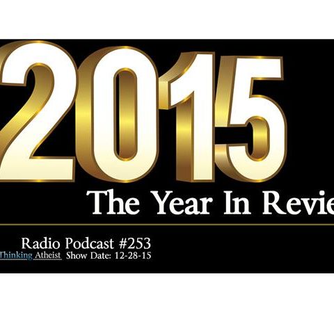 2015: The Year in Review