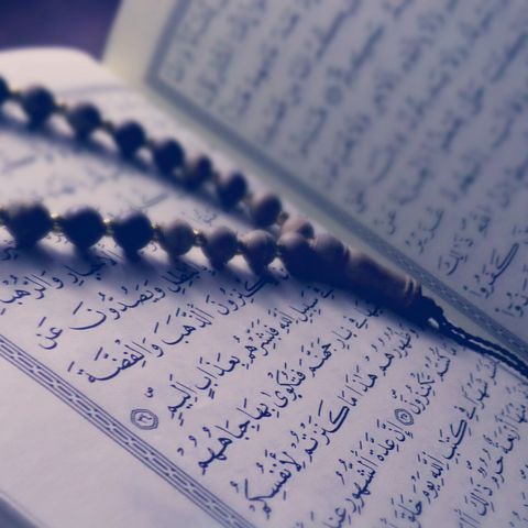 Qari Ashir Kirk Quran Recitation - Juz 28 Part 1