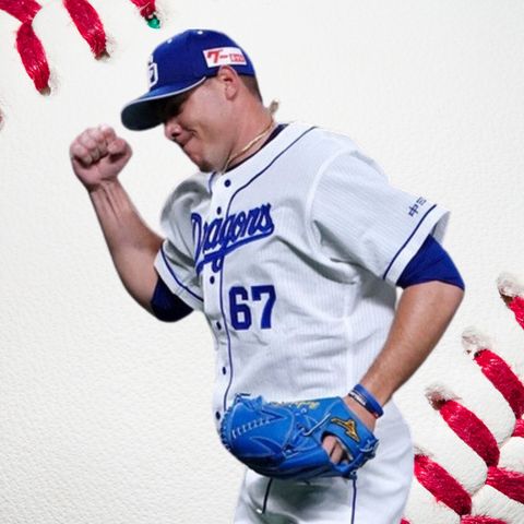 Yariel Rodríguez se disculpa con Chunichi y reafirma su voluntad de Jugar MLB