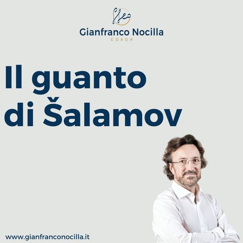 IL GUANTO DI ŠALAMOV