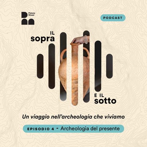 Archeologia del presente