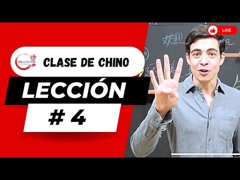 05. Clases de Chino  Lección # 4  Chino Mandarín Básico  Dímelo en Chino