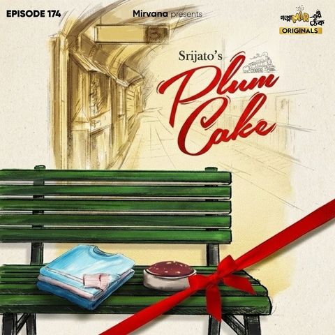 Plum Cake