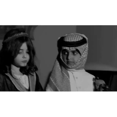احبك