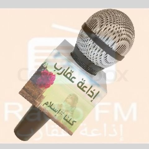 حوار حصري
