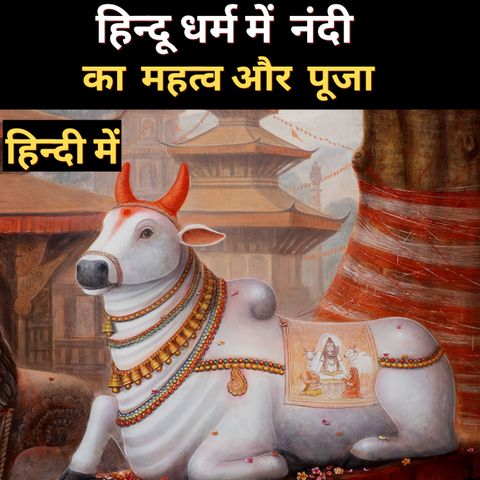 Importance and worship of Nandi in Hinduism