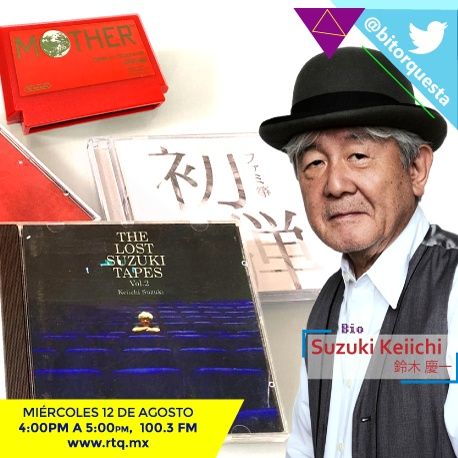 249 - Programa de Radio No.100 Suzuki Keiichi