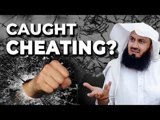 Caught your spouse cheating What to do - Mufti Menk