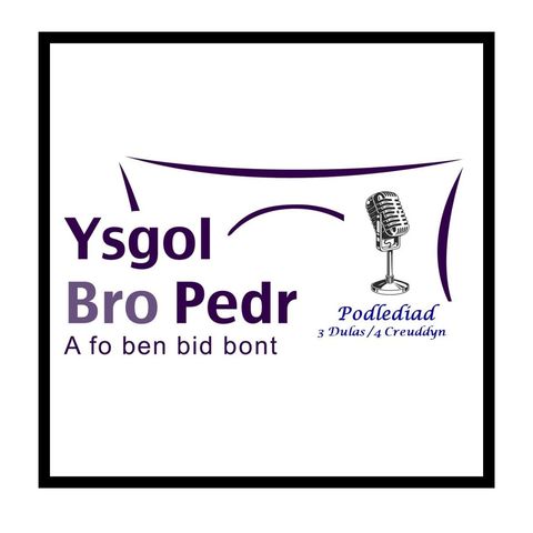 Ysgol Bro Pedr