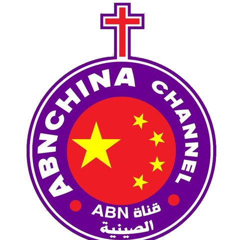 Amazing Grace - Topic Why do I believe in Jesus - Cantonese