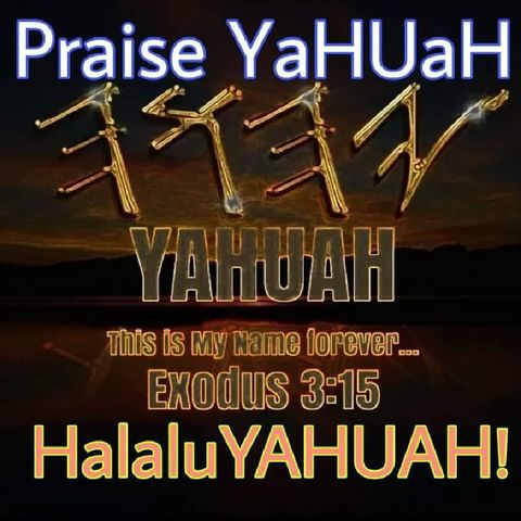 #YAHUAH #YAHUSHA