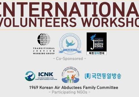 North Korea-Focused NGOs Need Volunteers
