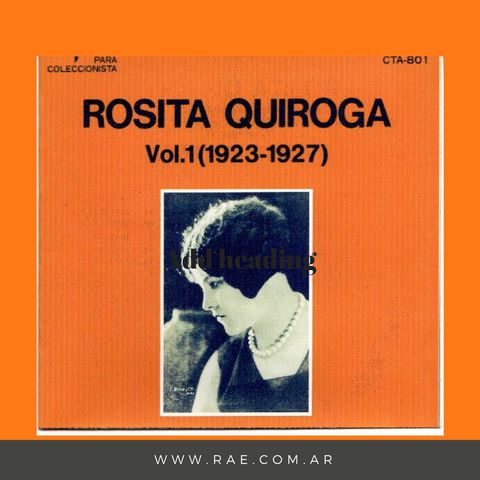 E11 罗西塔·基罗加 (Rosita Quiroga)