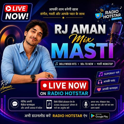 Star Mix Masti