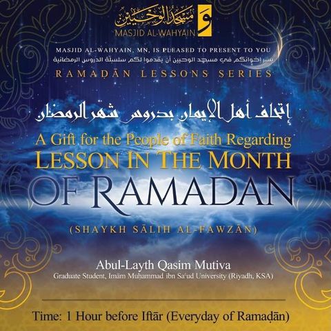 A Gift to the People Faith Regarding Lessons in the Month of Ramadan 19