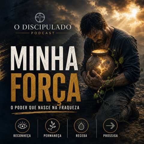 Minha Força
