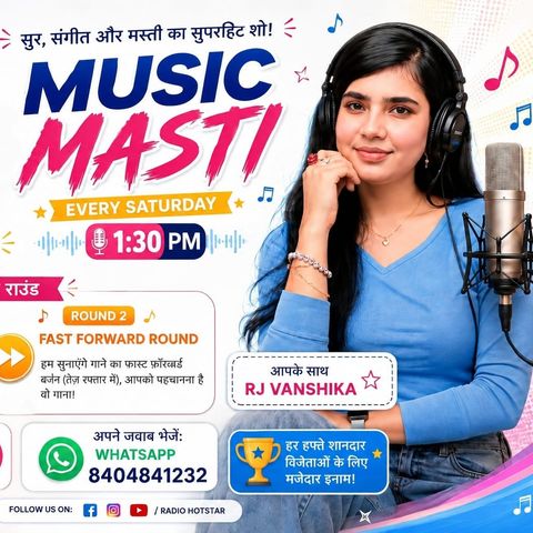 Music Masti