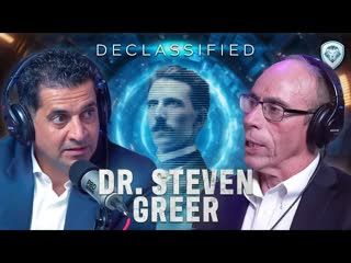 "They'll Erase You" -Super Elites-Invention Of Secrecy Act, & UFOs With Steven Greer