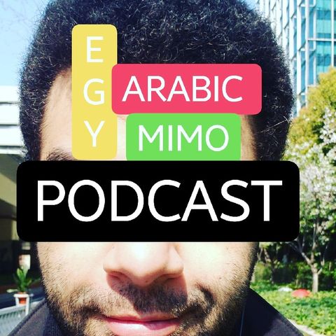 Episode 8 - EgyptianArabic Story+Questions